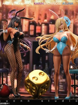 Kuonn Studio Blue Archive Kakudate Karin & Ichinose Asuna Hot Sexy 1/4 Statue